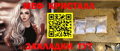 амф Можга