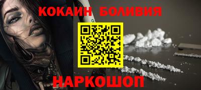 а пвп мука Можайск