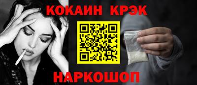 хмурый Нарткала