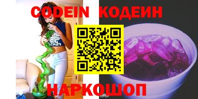 амф Можга