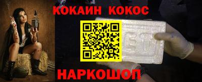 прущие грибы Моздок