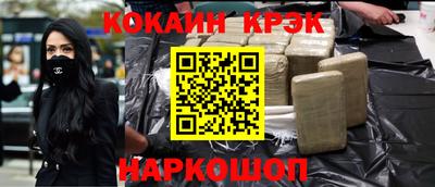 амф Можга