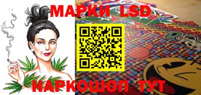 прущие грибы Моздок