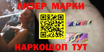 а пвп мука Можайск