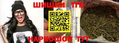 прущие грибы Моздок