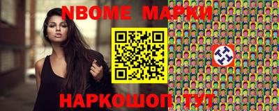 прущие грибы Моздок