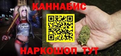 прущие грибы Моздок