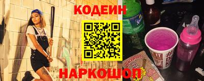 амф Можга