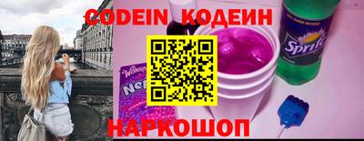 а пвп мука Можайск