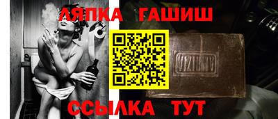 а пвп мука Можайск