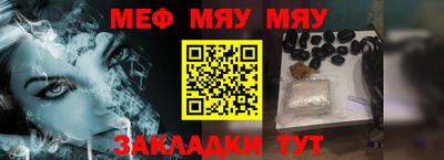амф Можга